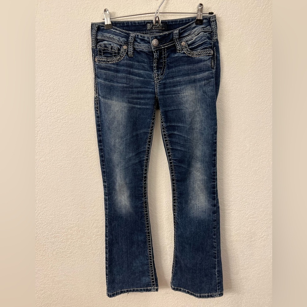 Silver Suki jeans womens size 27x31